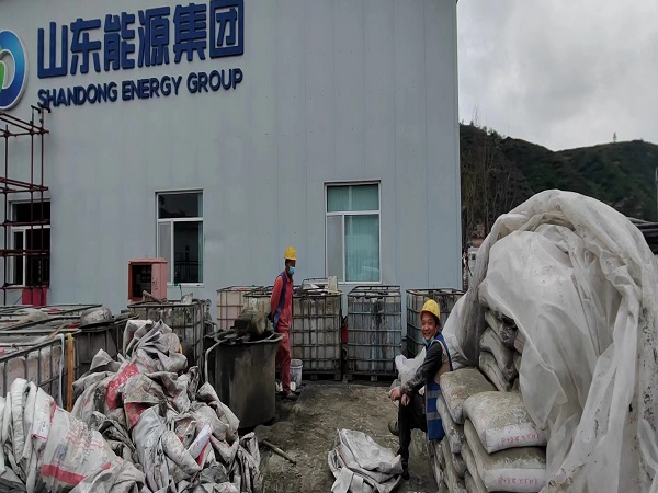 红旗厂房地面下沉注浆加固